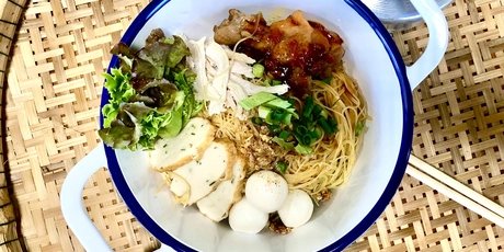 Ramen