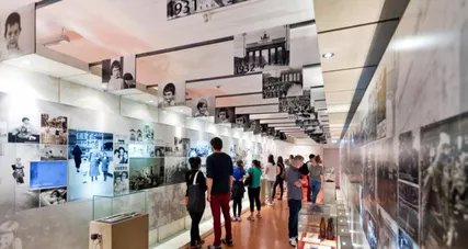 Anne-Frank-Zentrum 
