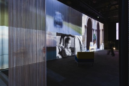 Deutsche Kinemathek im E-Werk