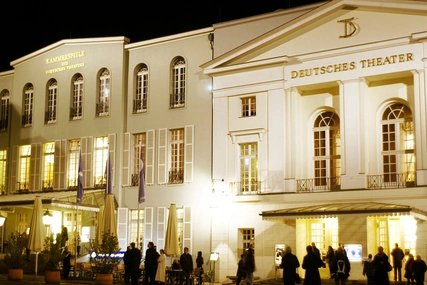 Exterior view of the Deutsches Theater in Berlin