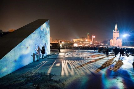Lange Nacht der Museen 