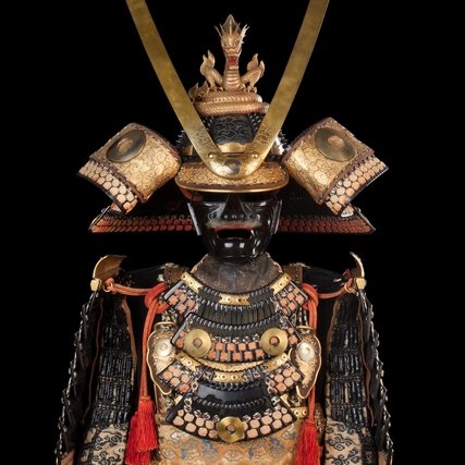 Samurai Museum Berlin, Rüstung
