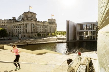 Spreebogen im Regierungsviertel