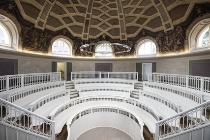 Tieranatomisches Theater