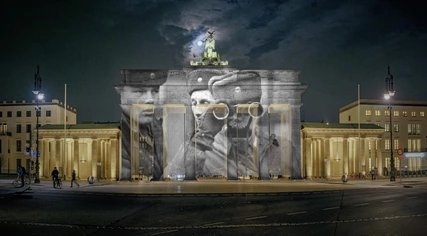 30th anniversary of the Fall of the Wall