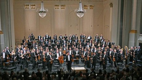 Sonderkonzert „Musik aus fernen Rundfunktagen“