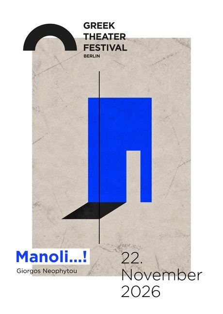 Manoli...!