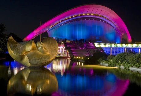 Haus der Kulturen der Welt