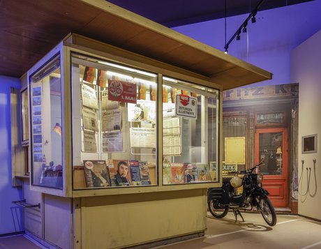 Museum in der Kulturbrauerei