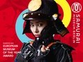 Samurai Museum, Nominierung Museum of the Year, Key Visual Samurai Museum, Nominierung Museum of the Year, Key Visual