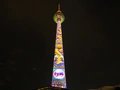 Festival of Lights, Berlin Festival of Lights, Berlin