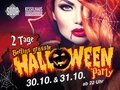 Berlins größte Halloween Party Berlins größte Halloween Party