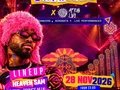 Cirque de l’Afrique Cirque de l’Afrique