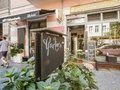 15-Min-Stadt-Hotel Hüttenpalast vue extérieure