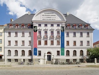 Jüdisches Waisenhaus Pankow Archiv Cajewitz-Stiftung