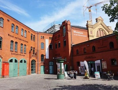 Museum in der Kulturbrauerei