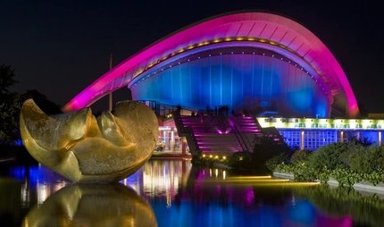 Haus der Kulturen der Welt Haus der Kulturen der Welt illuminée à Berlin