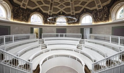 Tieranatomisches Theater